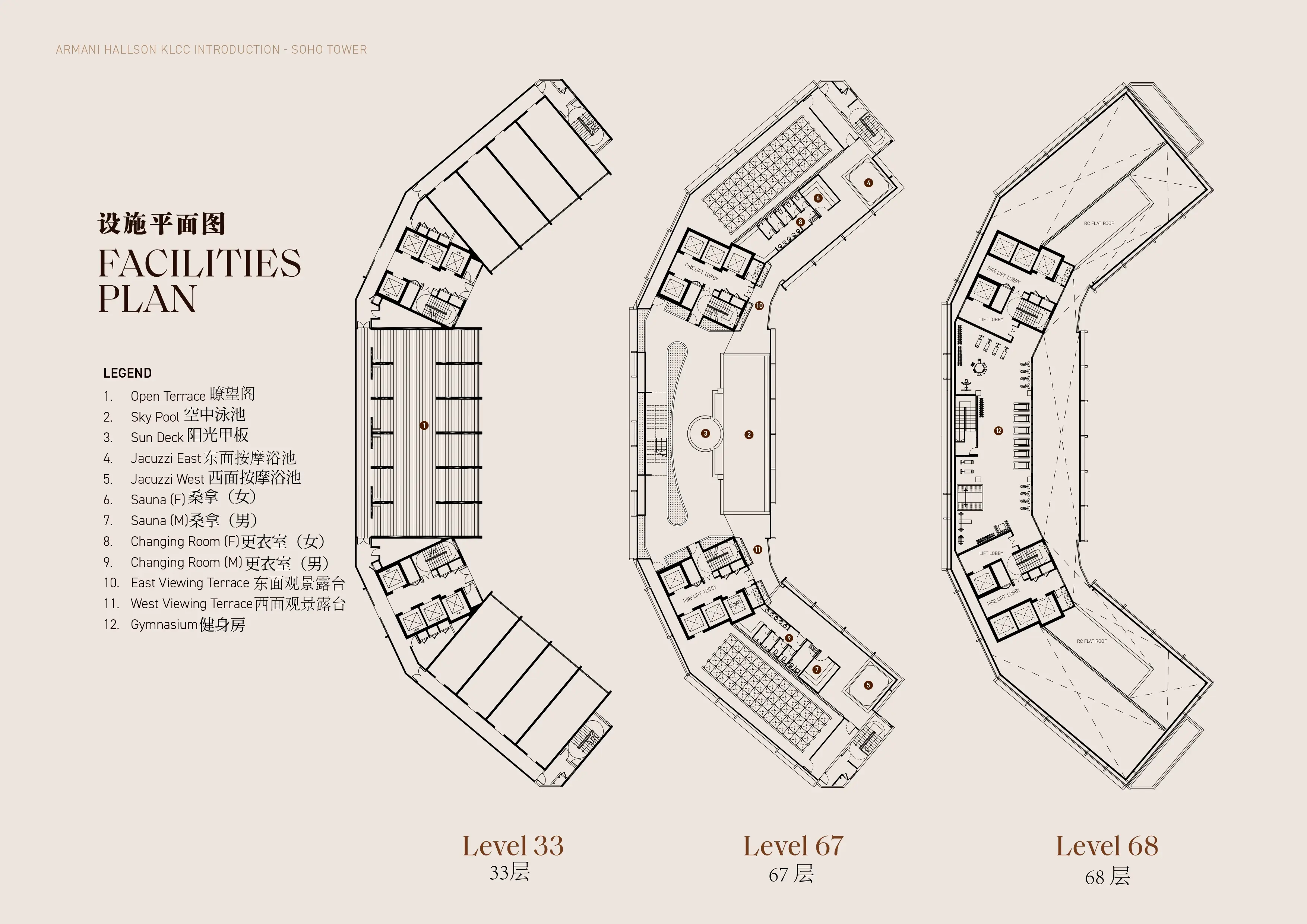Armani Hallson Building Plan 5